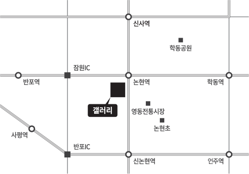디에이치 반포124 갤러리 약도 - 논현역, 신논현역, 잠원IC, 반포IC 인근